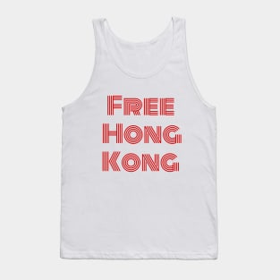 Free Hong kong Tank Top